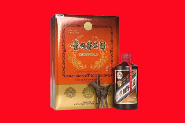 新安县回收30年茅台酒.jpg