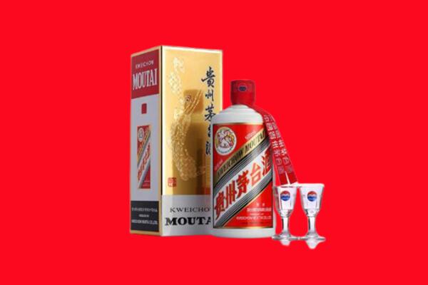 新安县回收贵州茅台酒